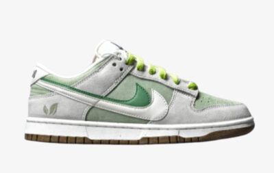 Nike Dunk Low - 85 Green Brown - Sneakers Outlet Co