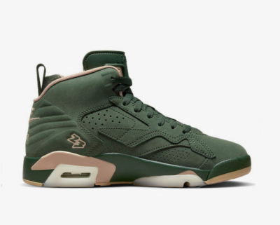 Air Jordan Jumpman MVP Galactic Jade